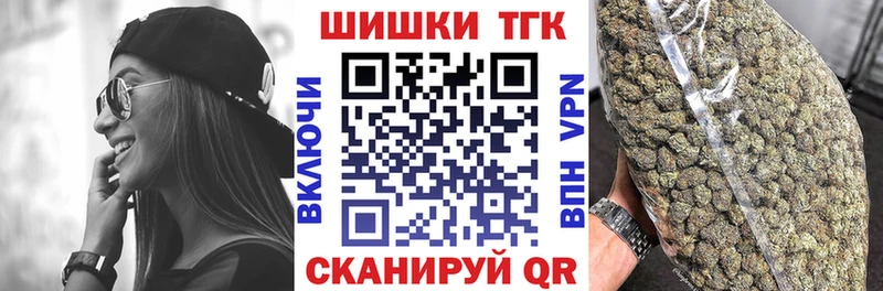 Как найти наркотики Новочебоксарск Кокаин  МЕФ  Гашиш  APVP  МАРИХУАНА 