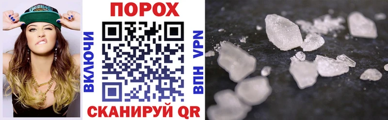 наркота  Новочебоксарск  Amphetamine 98% 