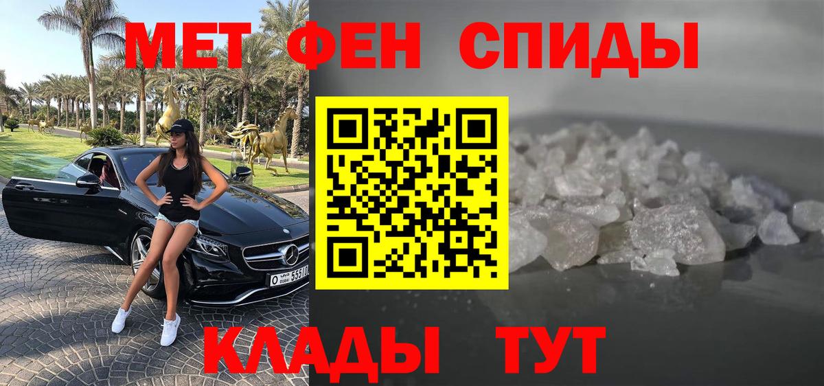 Марихуана  Хэш  Alpha-PVP  Мефедрон  Новочебоксарск  Меф  MDMA  Масло ТГК  Вход с VPN  Cocaine 