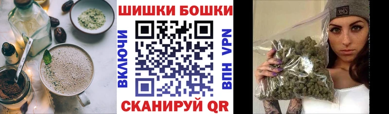 Еда ТГК конопля  Новочебоксарск 