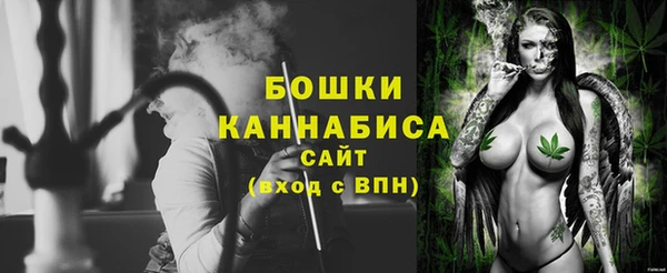 амфетамин Мегион