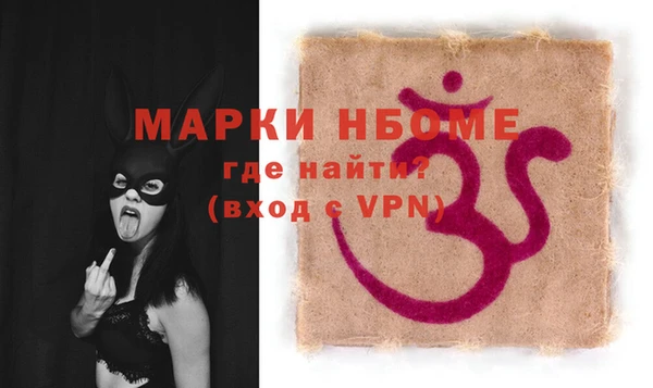 кокс Магадан