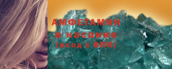jwh Медногорск