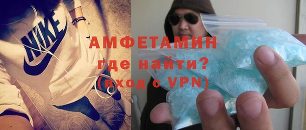 кокс Магадан