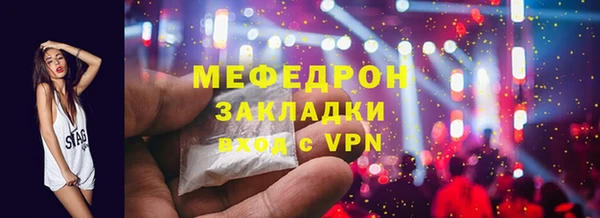 кокс Магадан