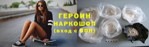 кокс Магадан