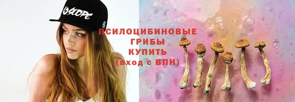 кокс Магадан