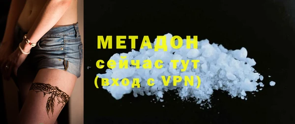 jwh Медногорск