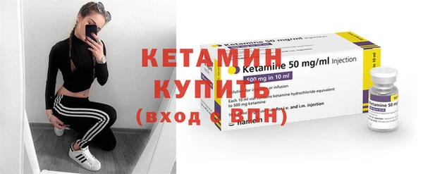 амфетамин Мегион