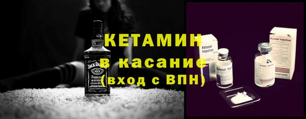 jwh Медногорск