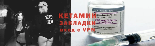 герыч Медвежьегорск