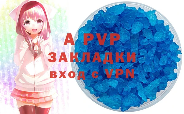 амфетамин Мегион