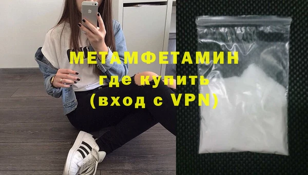 jwh Медногорск