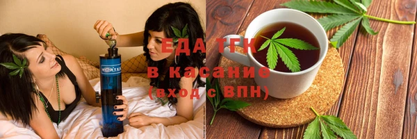 кокс Магадан
