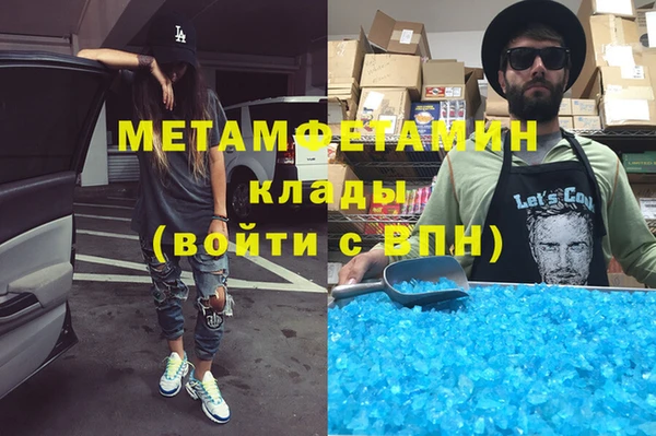 кокс Магадан