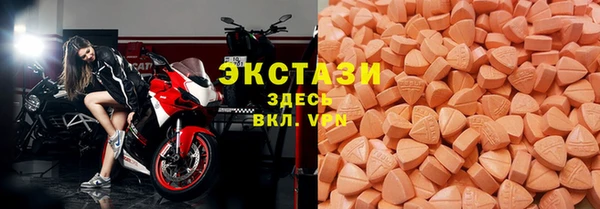jwh Медногорск