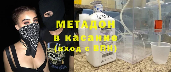 герыч Медвежьегорск