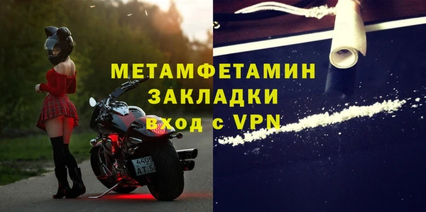 jwh Медногорск