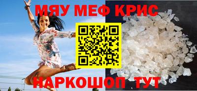 марки nbome Ипатово