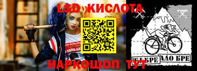 мефедрон мука Ирбит