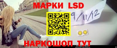 мефедрон Изобильный