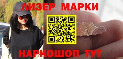 мефедрон мука Ирбит