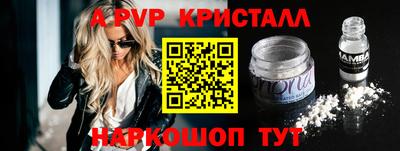 мефедрон мука Ирбит