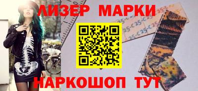 мефедрон мука Ирбит