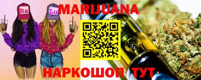мефедрон мука Ирбит