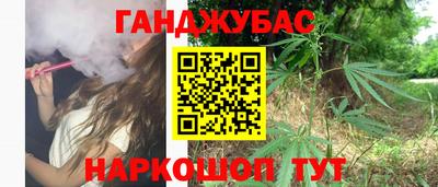 мефедрон мука Ирбит