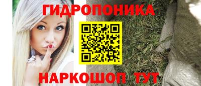 мефедрон мука Ирбит