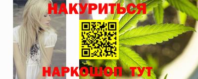 мефедрон мука Ирбит