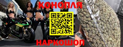 мефедрон Изобильный