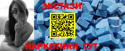 мефедрон Изобильный