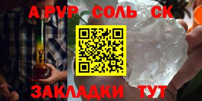 мефедрон мука Ирбит