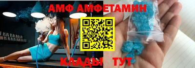 марки nbome Ипатово