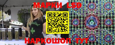 мефедрон мука Ирбит