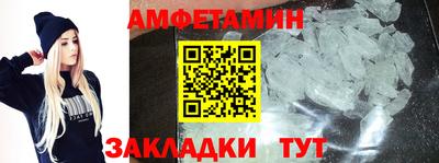 мефедрон мука Ирбит