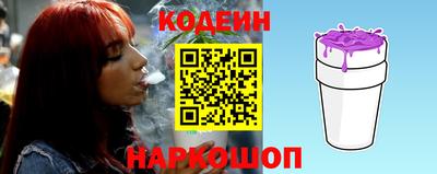 мефедрон мука Ирбит