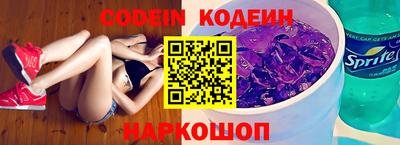 мефедрон мука Ирбит