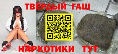 мефедрон Изобильный