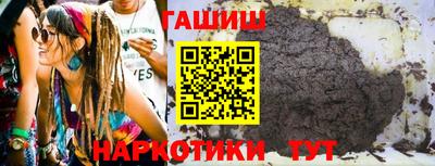 мефедрон мука Ирбит