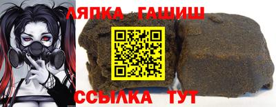 мефедрон мука Ирбит