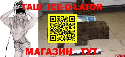 мефедрон мука Ирбит