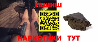 мефедрон Изобильный