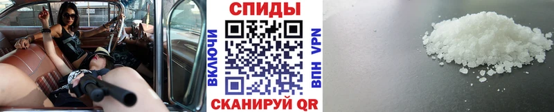 МЕТАМФЕТАМИН кристалл  ОМГ ОМГ сайт  Новочебоксарск 