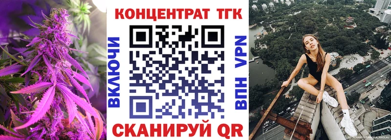 hydra онион Новочебоксарск ТГК вейп