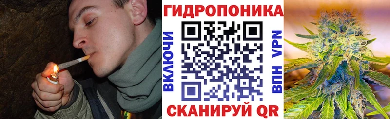 мега сайт  Новочебоксарск  дарк нет наркотические препараты  даркнет сайт  Каннабис Ganja 